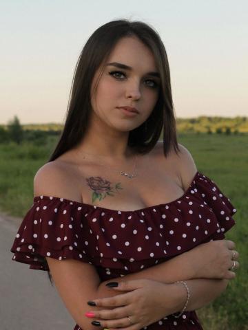Злата
